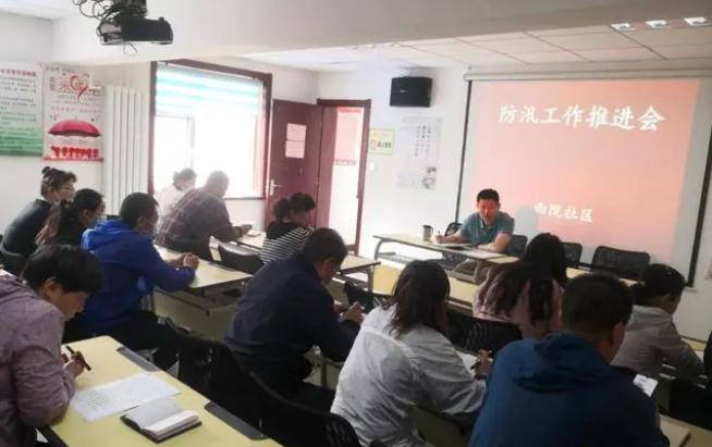 未雨綢繆，防患未然|七里河各社區(qū)心系群眾安危，做好防汛工作